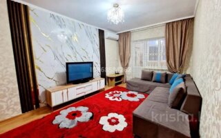 Аренда 2-комнатной квартиры, 56 м² - Продажа баз, складов и промышленной недвижимости в Алматинской области