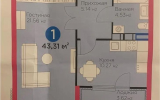 Продажа 1-комнатной квартиры, 43.31 м² - Продажа однокомнатных квартир от собственников в Алматы - страница 18