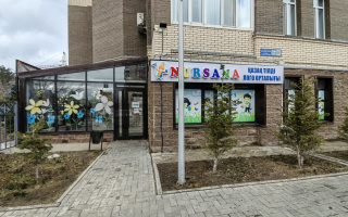 Продажа , 200 м², пр. Шахтеров, дом  36/2 - Продажа офисных и торговых помещений в Караганде