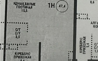 Продажа 1-комнатной квартиры, 47.4 м², пр. Райымбека, дом  210/б - Продажа  однокомнатных квартир в Алматы с фото