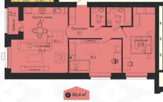 Продажа 3-комнатной квартиры, 82.4 м² - Продажа квартир в р-не Нура Астаны - страница 4