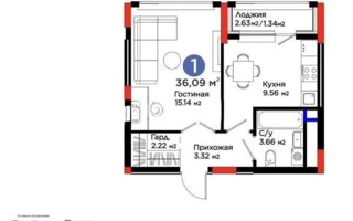 Продажа 1-комнатной квартиры, 36 м² - Продажа квартир в Казахстане - страница 12
