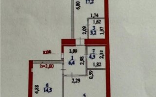 Продажа 2-комнатной квартиры, 68.4 м²