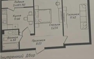 Продажа 2-комнатной квартиры, 58 м² - Продажа квартир в Казахстане - страница 24