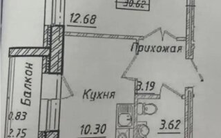 Продажа 1-комнатной квартиры, 33 м² - Продажа квартир от собственников в Астане - страница 20