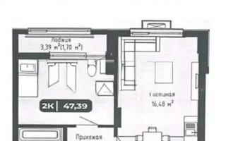 Продажа 2-комнатной квартиры, 48 м², ул. А-102, дом  11 - Продажа  двухкомнатных квартир в Астане