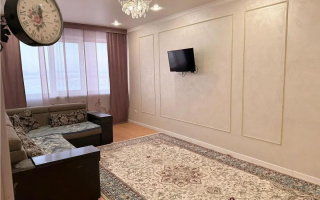 Продажа 1-комнатной квартиры, 44 м² - Продажа земельных участков в Уральске