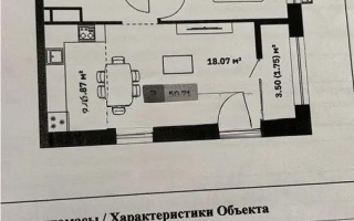 Продажа 2-комнатной квартиры, 50.71 м², ул. Туркестан, дом  115 - Продажа  двухкомнатных квартир в новостройках Алматы с фото