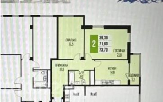 Продажа 2-комнатной квартиры, 82.4 м², пр. Абая, дом  28а - Продажа  двухкомнатных квартир в Алматы без посредников