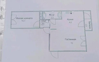 Продажа 2-комнатной квартиры, 51 м², ул. А-92, дом  5/2 - Продажа  двухкомнатных квартир в Астане с фото