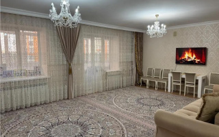 Продажа 4-комнатной квартиры, 125 м², пр. Тауелсыздык, дом  43/3 - Продажа  четырехкомнатных квартир в новостройках Астаны без посредников
