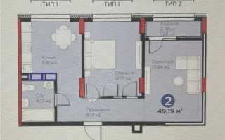 Продажа 2-комнатной квартиры, 50 м² - Продажа квартир в Астане - страница 112