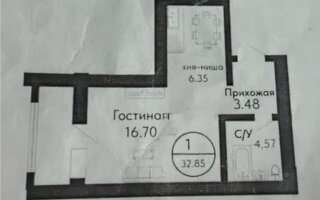 Продажа 1-комнатной квартиры, 33.8 м² - Продажа однокомнатных квартир в кирпичном доме в Астане - страница 3