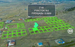 Продажа участка, 8 сот. - Недвижимость в Кокшетау