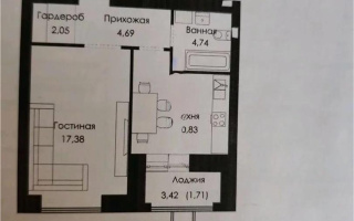 Продажа 1-комнатной квартиры, 41.4 м² - Продажа квартир в новостройках Астаны - страница 37