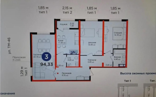 Продажа 3-комнатной квартиры, 93 м², ул. Е-511, дом  40 - Продажа  трехкомнатных квартир в Астане