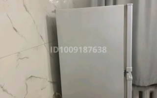 Продажа 2-комнатной квартиры, 44 м² - Продажа квартир в панельном доме в Казахстане