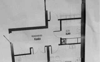 Продажа 2-комнатной квартиры, 66 м² - Продажа квартир в Астане - страница 25