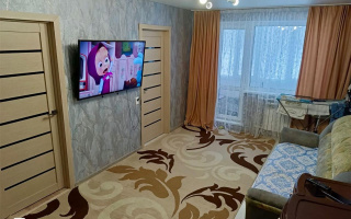 Продажа 3-комнатной квартиры, 47 м², мкр-н 7-й - Продажа  трехкомнатных квартир в Темиртау