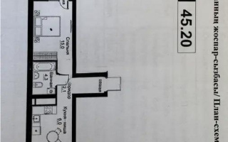 Продажа 2-комнатной квартиры, 45.2 м² - Продажа двухкомнатных квартир в монолитно-каркасном доме в Казахстане - страница 2