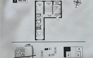 Продажа 3-комнатной квартиры, 85 м², пр. Рыскулова, дом  2б/2 - Продажа  трехкомнатных квартир в новостройках Алматы