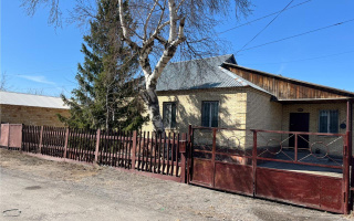 Продажа 3-комнатного дома, 108 м² - Продажа домов, коттеджей в Казахстане - страница 2