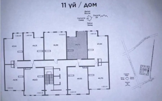 Продажа 2-комнатной квартиры, 45 м², пр. Райымбека, дом  349/1 - Продажа квартир в Алматы