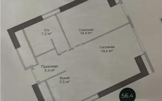 Продажа 2-комнатной квартиры, 57 м², пр. Суюнбая, дом  15в - Продажа  двухкомнатных квартир в Алматы с фото