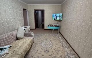 Продажа 3-комнатной квартиры, 58 м²