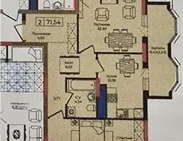 Продажа 2-комнатной квартиры, 71.54 м², ул. Анет баба, дом  4 - Продажа  двухкомнатных квартир в Астане с фото