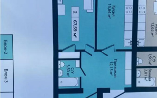 Продажа 2-комнатной квартиры, 67 м², ул. Е-314, дом  20/1 - Продажа квартир в Астане
