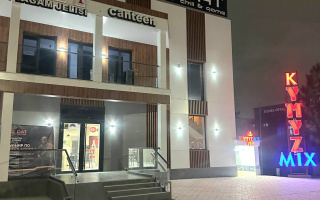 Продажа , 340 м², ул. Шаяхметова, дом  1111 - Продажа квартир в Шымкенте