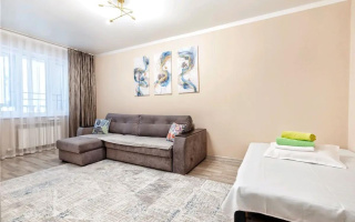 Продажа 1-комнатной квартиры, 43 м² - Продажа однокомнатных квартир от собственников в Астане - страница 5