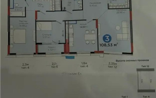 Продажа 3-комнатной квартиры, 109 м² - Продажа трехкомнатных квартир в Астане - страница 2