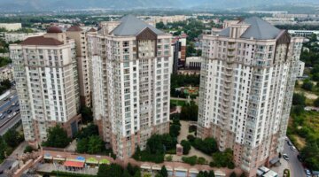 ЖК «Apple Town», Алматы