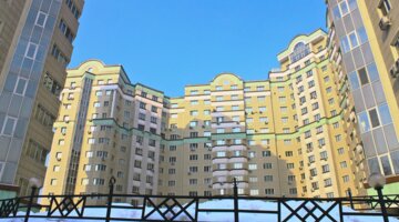 ЖК «Арман», Алматы