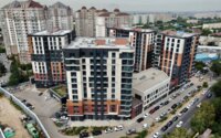 ЖК «Apple Residence», Алматы