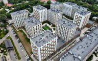 ЖК «Asyl Mura», Алматы