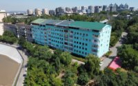 ЖК «Цитадель», Алматы