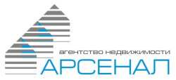 Арсенал - Арсенал