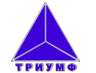 Триумф - Триумф