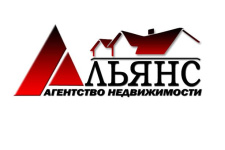 Альянс - Альянс