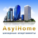 Asylhome - Asylhome