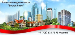 Восток Риэлт - Восток Риэлт