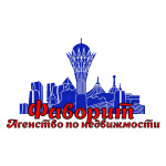 Фаворит - Фаворит