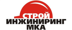 Стройинжиниринг МКА - Стройинжиниринг МКА