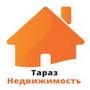 Тараз Недвижимость - Тараз Недвижимость