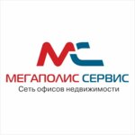 Мегаполис-Сервис - Мегаполис-Сервис