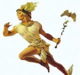 Гермес - Гермес