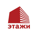 Этажи - Этажи